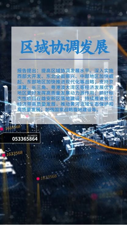 1711935286945985.png image.png